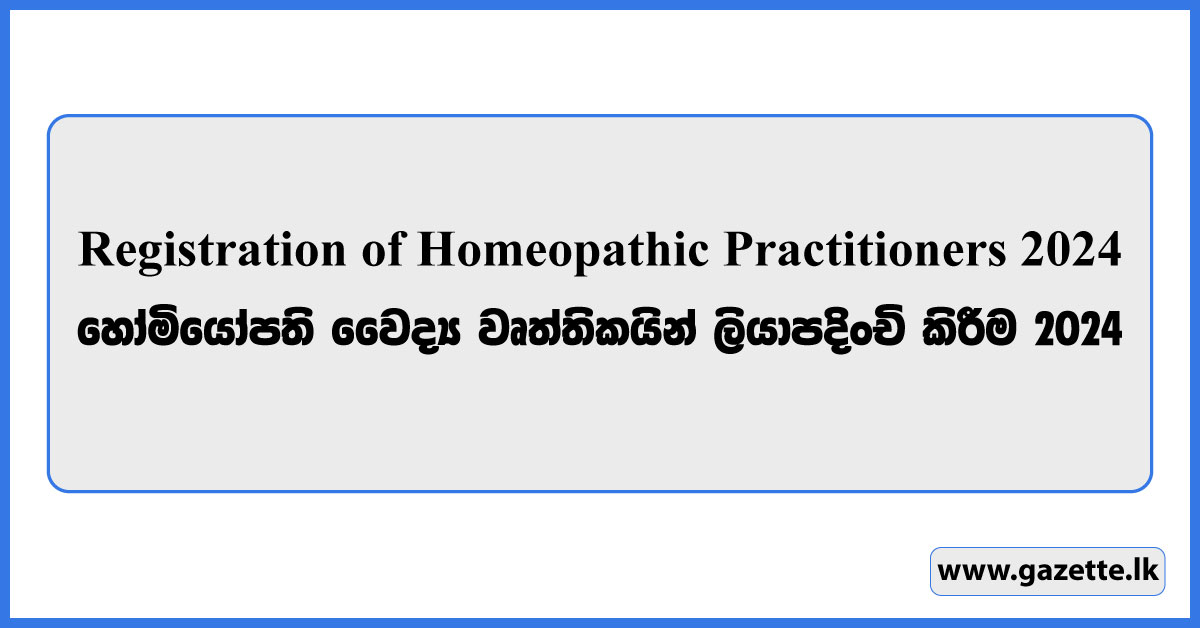 Registration of Homeopathic Practitioners 2024