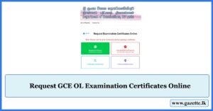 Request-GCE-OL-Examination-Certificates-Online