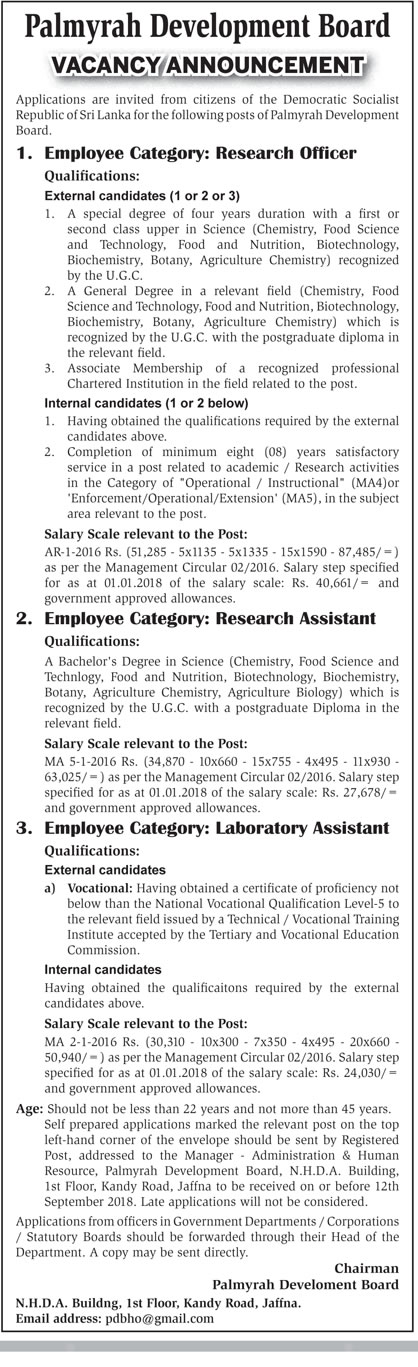 Research Office, Research Assistant, Laboratory Assistant - Palmyrah Development Board