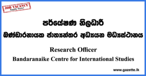 Research Officer