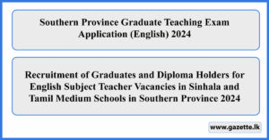 Southern Province Graduate Teaching Exam Application (English) 2024