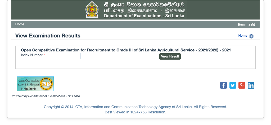 Sri Lanka Agricultural Service Open Exam Results 2023