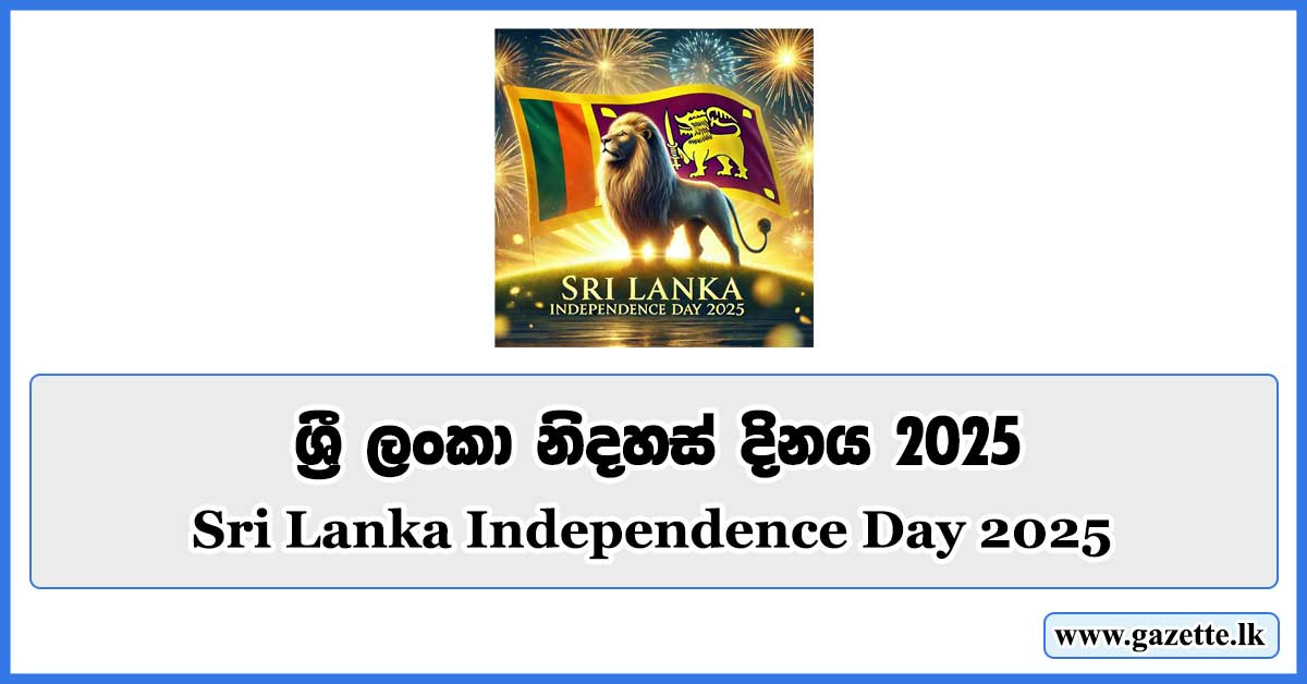 Sri-Lanka-Independence-Day-2025