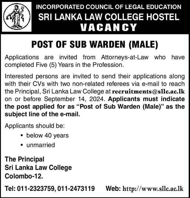 Sub Warden - SLLCH - www.gazette.lk