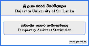 Temporary Assistant Statistician - Rajarata University Vacancies 2024