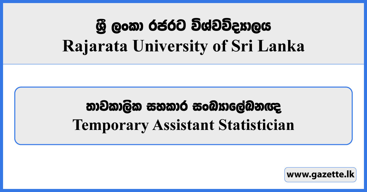 Temporary Assistant Statistician - Rajarata University Vacancies 2024