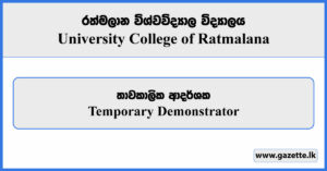 Temporary Demonstrator - University College Ratmalana Vacancies 2024