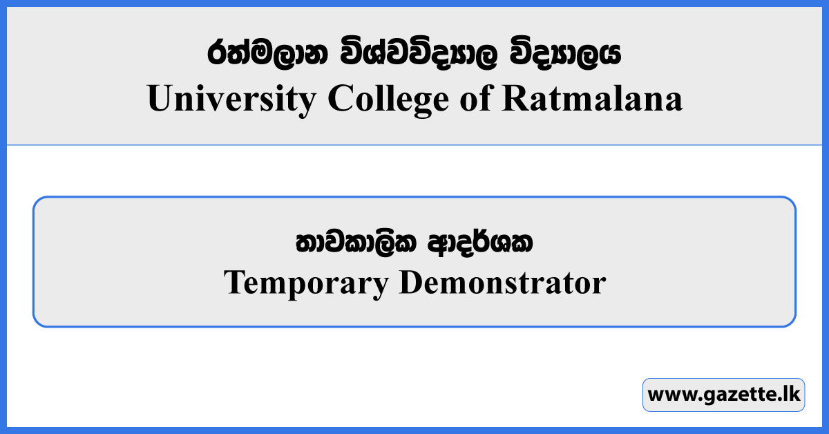 Temporary Demonstrator - University College Ratmalana Vacancies 2024