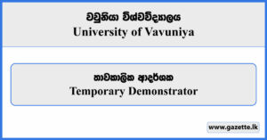 Temporary Demonstrator - University of Vavuniya Vacancies 2025