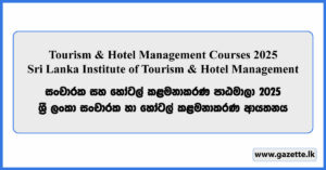 Tourism & Hotel Management Courses 2025 - Sri Lanka Institute of Tourism & Hotel Management (SLITHM)