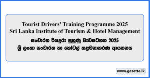 Tourist Drivers' Training Programme 2025 - Sri Lanka Institute of Tourism & Hotel Management (SLITHM)