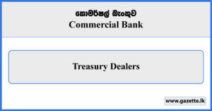 Treasury Dealer - Commercial Bank Vacancies 2024