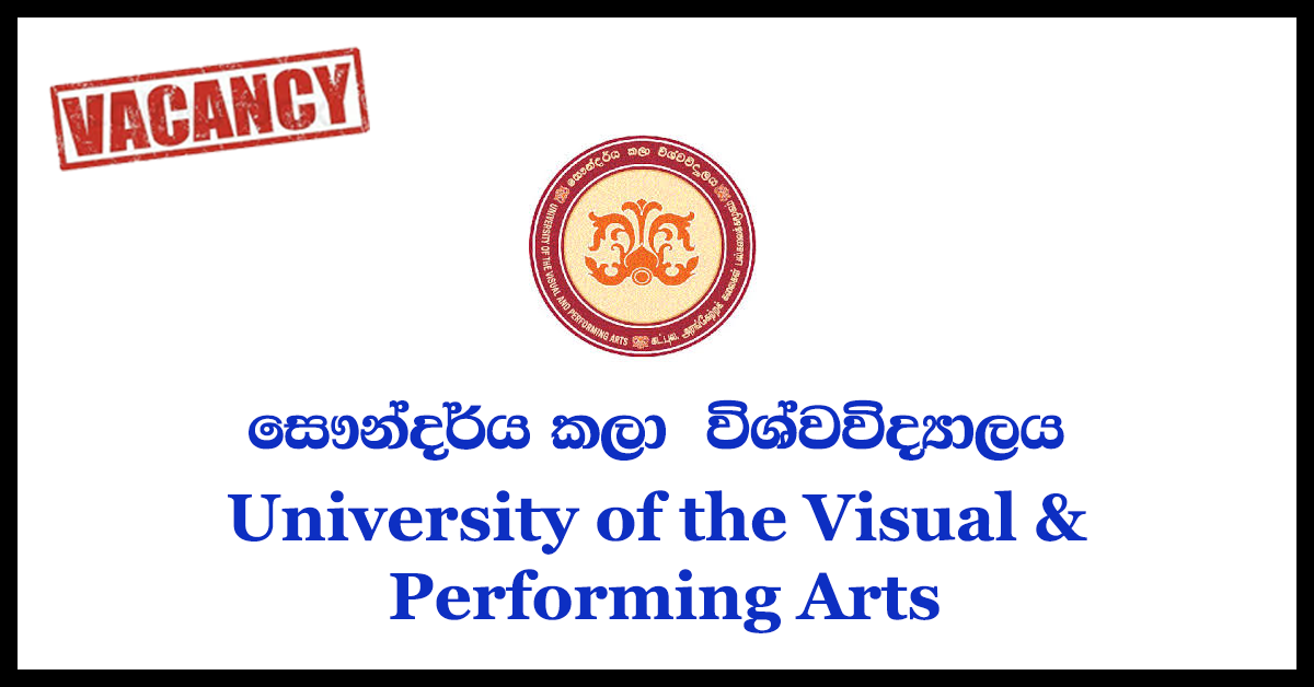 Instructor In English University Of The Visual Performing Arts 