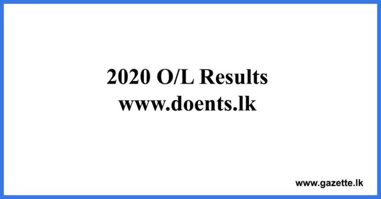 2020-o-l-results-www-doenets-lk-gazette-lk