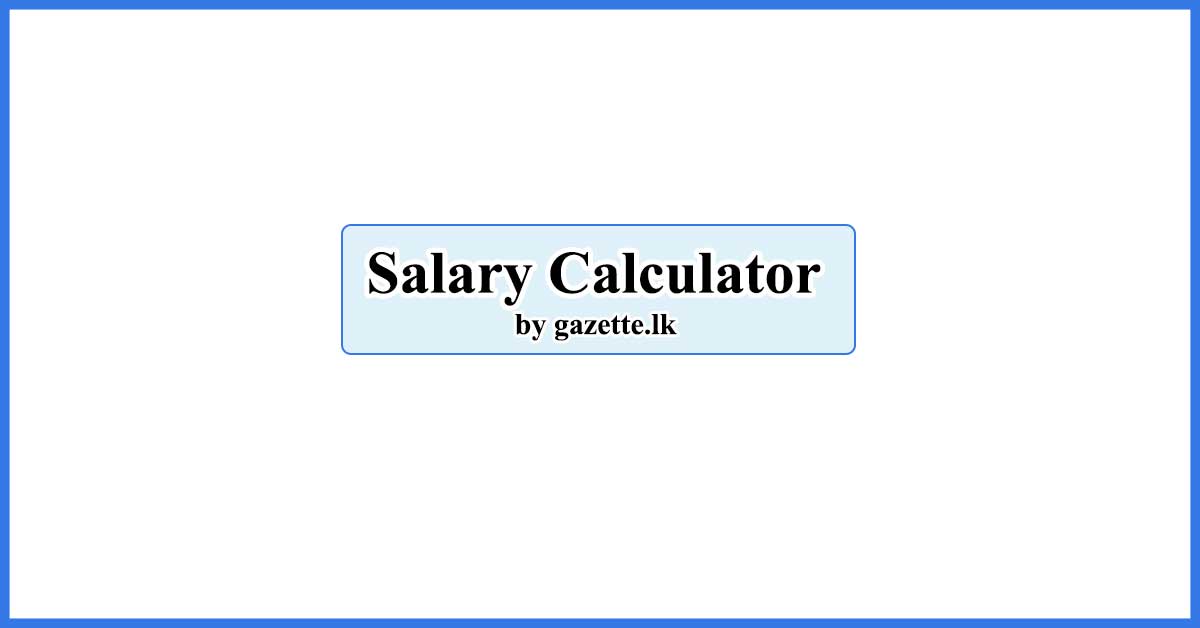 salary calculator