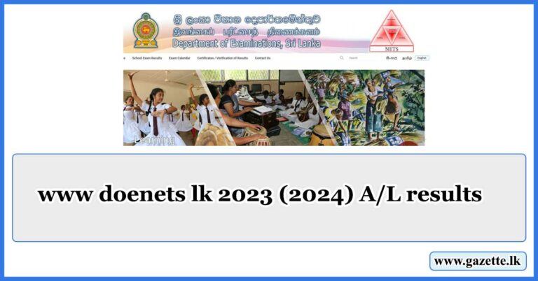 www doenets lk 2023 (2024) A/L Exam results - Gazette.lk